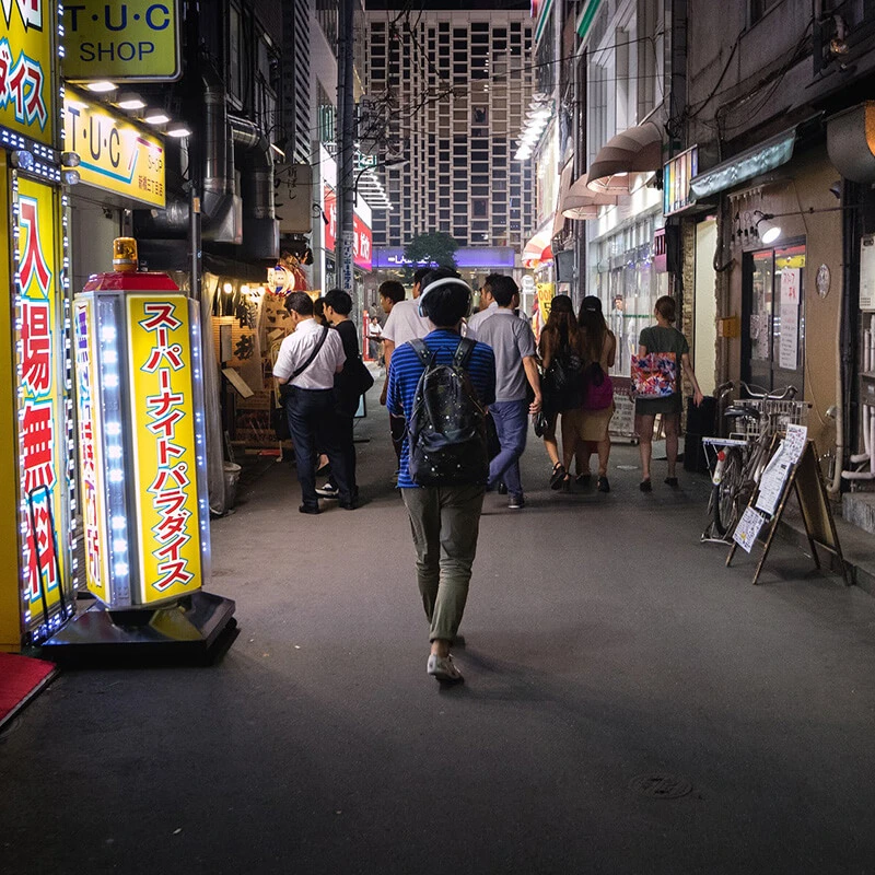 Street scene at night in Tokyo